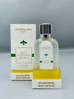 Guerlain aqua allegoria herba fresca-62мл