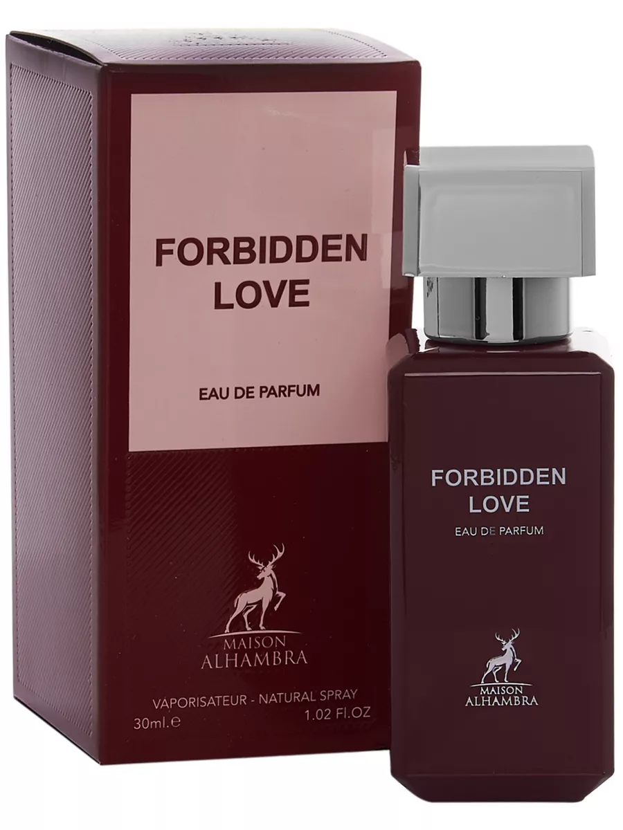 Forbidden Love 30мл Духи арабские со спелой вишней Maison Alhambra  227668638 купить в интернет-магазине Wildberries