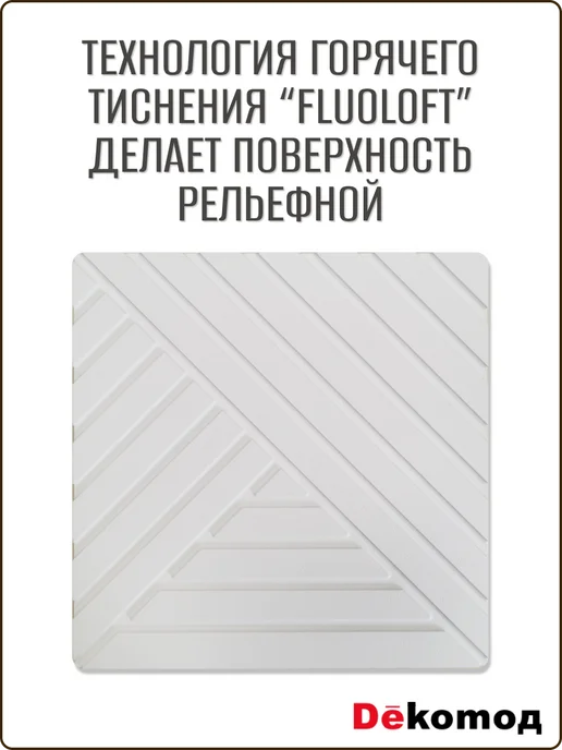 ДеКомод Комод Скандинавия с полками и ящиками для личных вещей, белый, фото 5