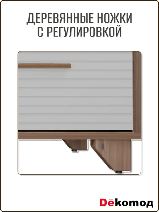 ДеКомод Комод Скандинавия с полками и ящиками для личных вещей, белый, фото 6