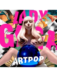 Lady Gaga Обложка винила Artpop