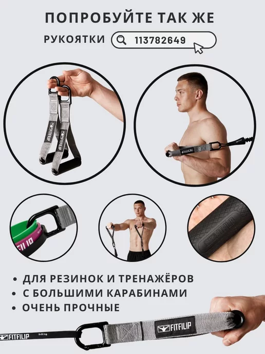 FITFILIP Кистевой эспандер двойной 50-55 кг, 50-55, 55 кг, фото 8