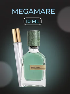 духи по мотивам Megamare 10 ml мегамар