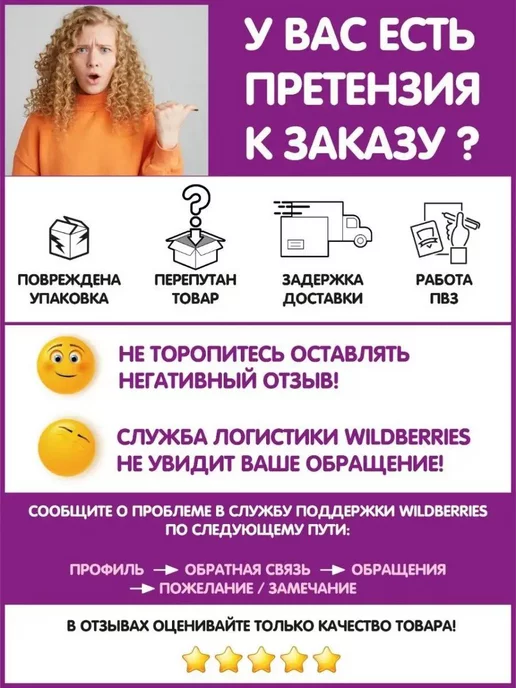 Grand Candy Сушки Мини в сахарном сиропе 500 г, 1 кг, фото 2