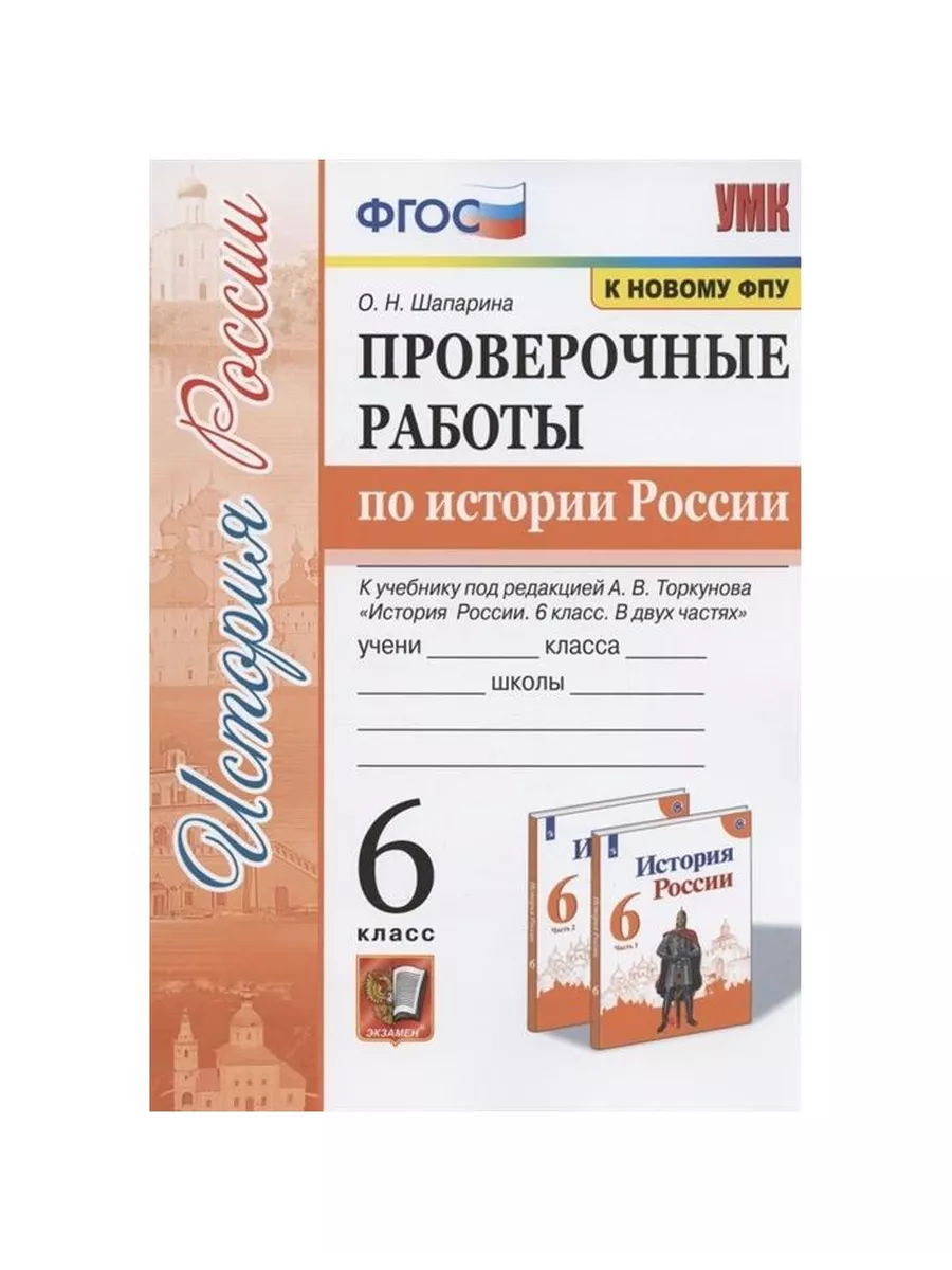 Книга подарочная ручной работы из натуральной кожи 