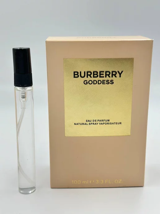 Дом парфюма Парфюмерная вода Burberry Goddess 1 отливант, 10 мл