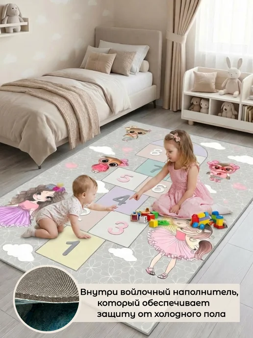 ARTIZAR Ковер безворсовый детский для девочки, классики 115х160 см, 115x160 см, фото 4