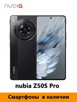 смартфон US Version Nubia Z50S Pro 12+1TB чёрный nubia 227690241 купить за 46 139 ₽ в интернет-магазине Wildberries