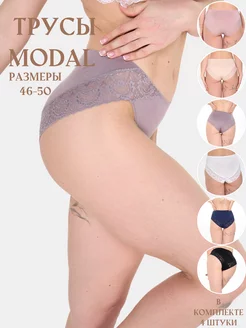 Трусы кружевные MODAL набор 4 штук DC GIRL 227692544 купить за 1 913 ₽ в интернет-магазине Wildberries