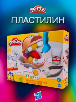 Набор Play-Doh Мистер Зубастик