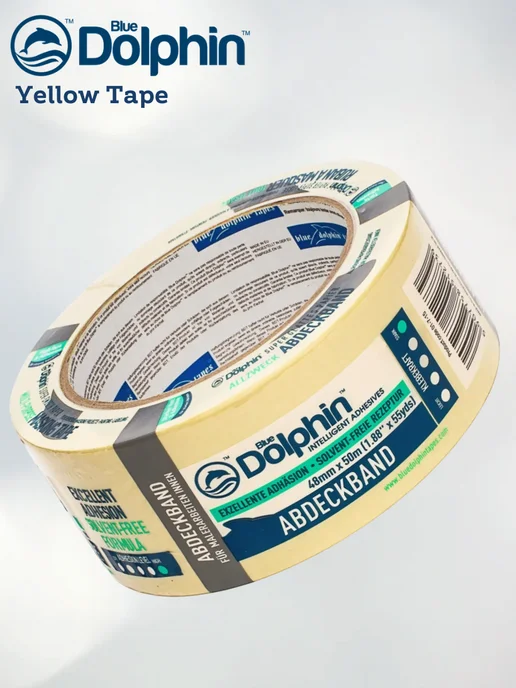BLUE DOLPHIN Малярная лента широкая синяя, 48мм*50м, 50 м, фото 3