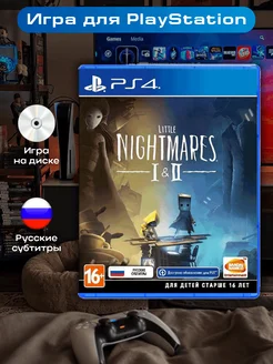 Little Nightmares I + II