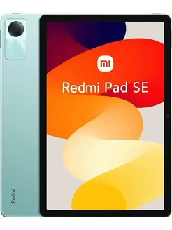 Планшет Xiaomi Redmi Pad SE (2023) 6/128 ГБ RU, зеленый Xiaomi 227702867 купить за 15 103 ₽ в интернет-магазине Wildberries