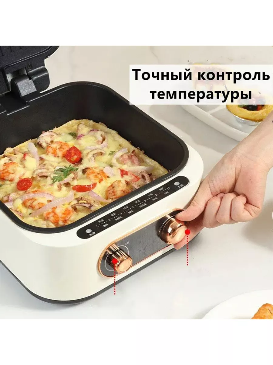 домашняя кулинарная станция семь в одном 7 в 1, 1800W TARI 227703150 купить  в интернет-магазине Wildberries