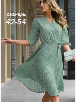 Платье летнее повседневное миди PerfectLady 227711247 купить за 4 238 ₽ в интернет-магазине Wildberries