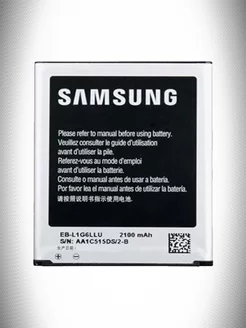 Аккумулятор Samsung S3 GT- i9300, i9082, i9060 LEOO_ELECTRONICS 227711860 купить за 375 ₽ в интернет-магазине Wildberries