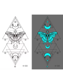 Татуировка на тело фосфорная "Геометрия. Бабочка и месяц"