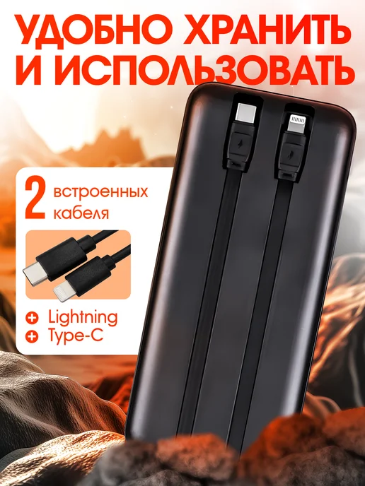 MYGAIDI Повербанк для iphone внешний аккумулятор power bank 30000mah, 30000 мАч, фото 3