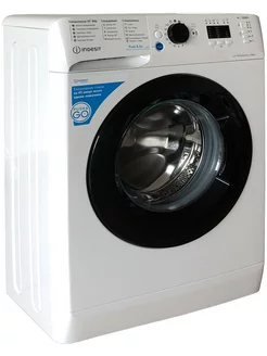 Стиральная машина BWUA 41051 WB RU, белая Indesit 227750098 купить за 23 317 ₽ в интернет-магазине Wildberries