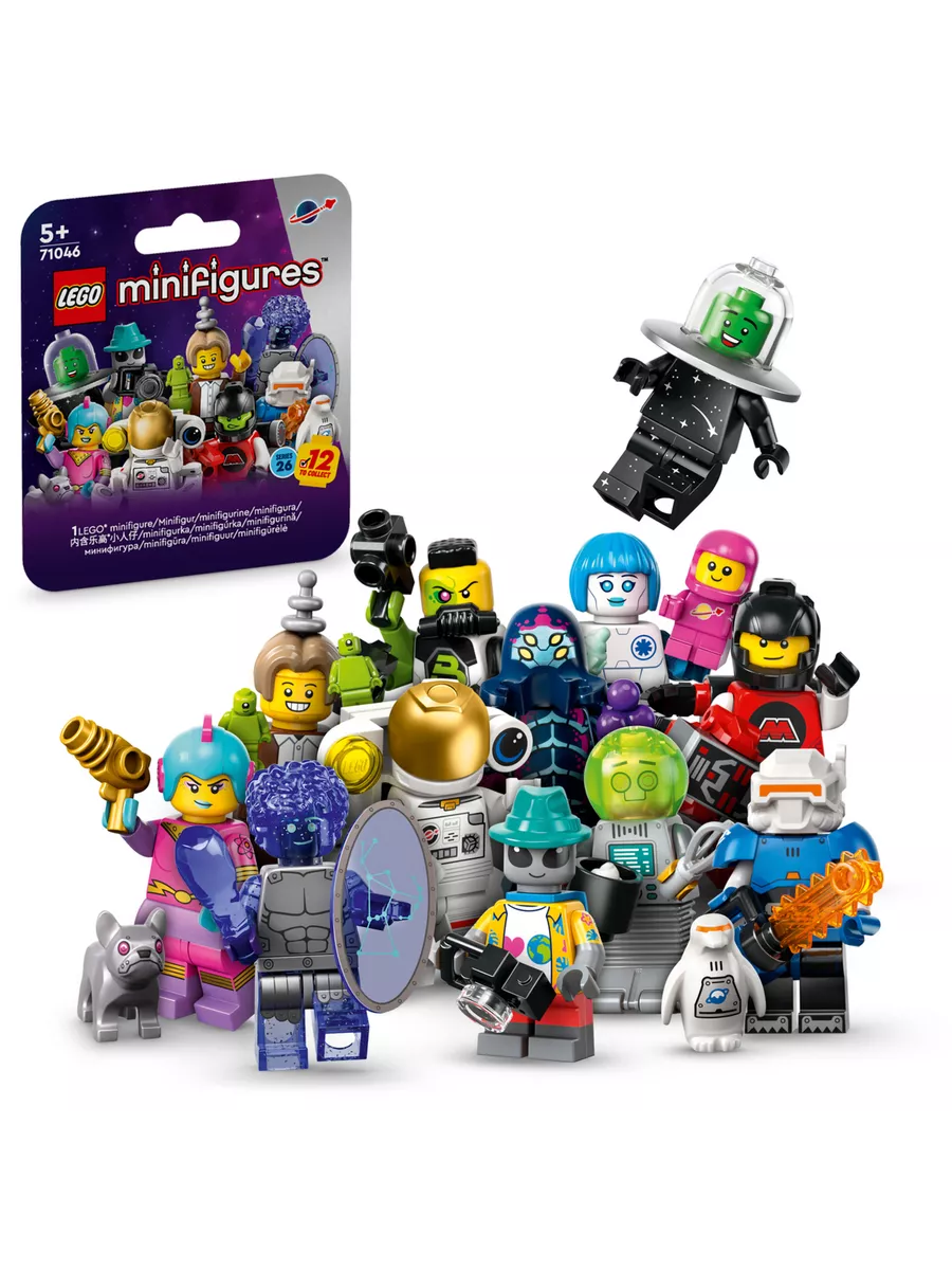 Lego space 2015 sale