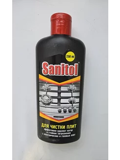 SANITOL для чистки плит 250 мл