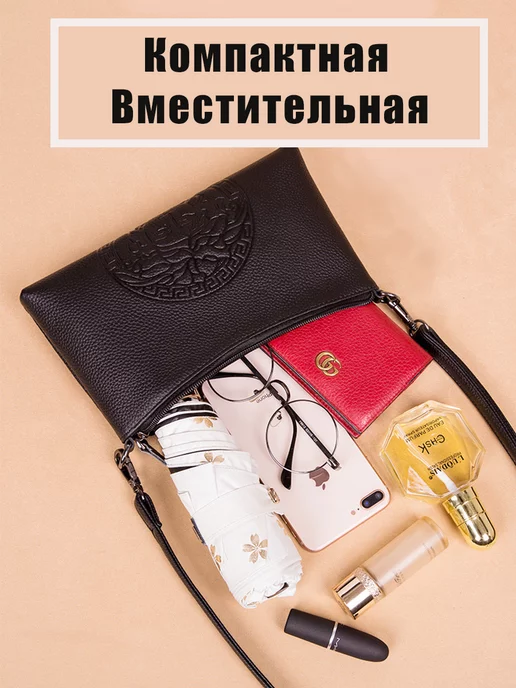 Хэппи Софья сумка кросс боди натуральная кожа, черный, фото 2