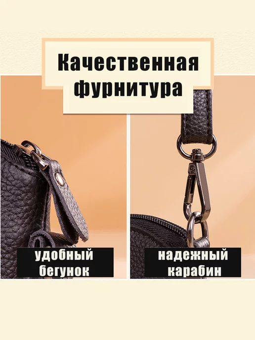 Хэппи Софья сумка кросс боди натуральная кожа, черный, фото 6