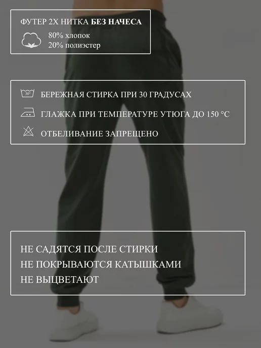 Capaalii Штаны спортивные джоггеры повседневные, серый, фото 7