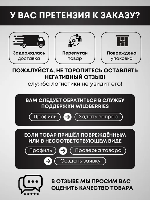 SURV Походный туристический набор ложка вилка мультитул 4 в 1, серый, фото 7