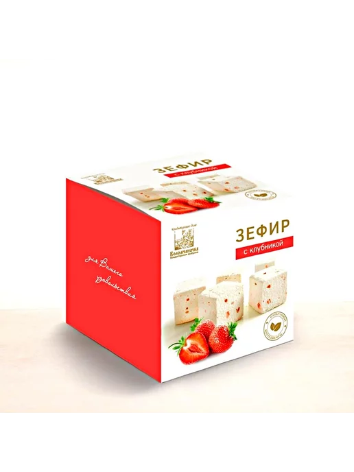 коломчаночка Зефир натуральный с клубникой, 6 шт, фото 2