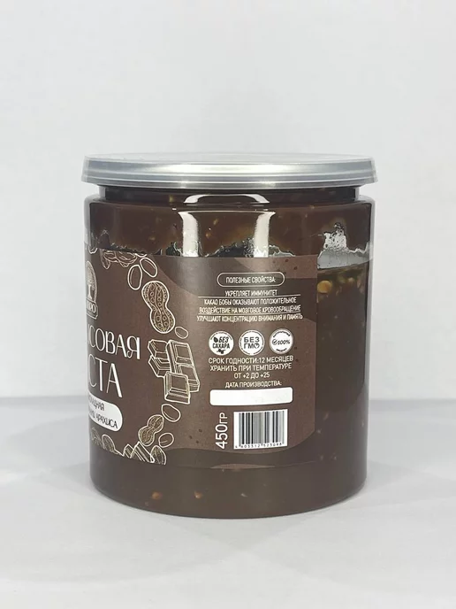 ABRO MARKET Арахисовая паста шоколадная с кусочками арахиса 400гр, 400 г, фото 2