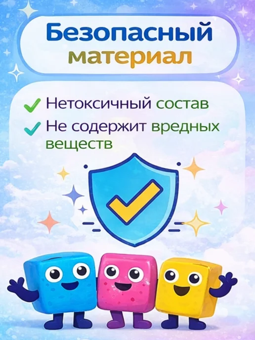 DREAM MAKERS Тесто-пластилин 12 цветов Набор для лепки, 15 цв., фото 3