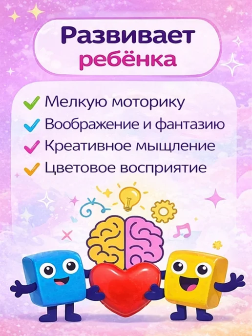 DREAM MAKERS Тесто-пластилин 12 цветов Набор для лепки, 15 цв., фото 4