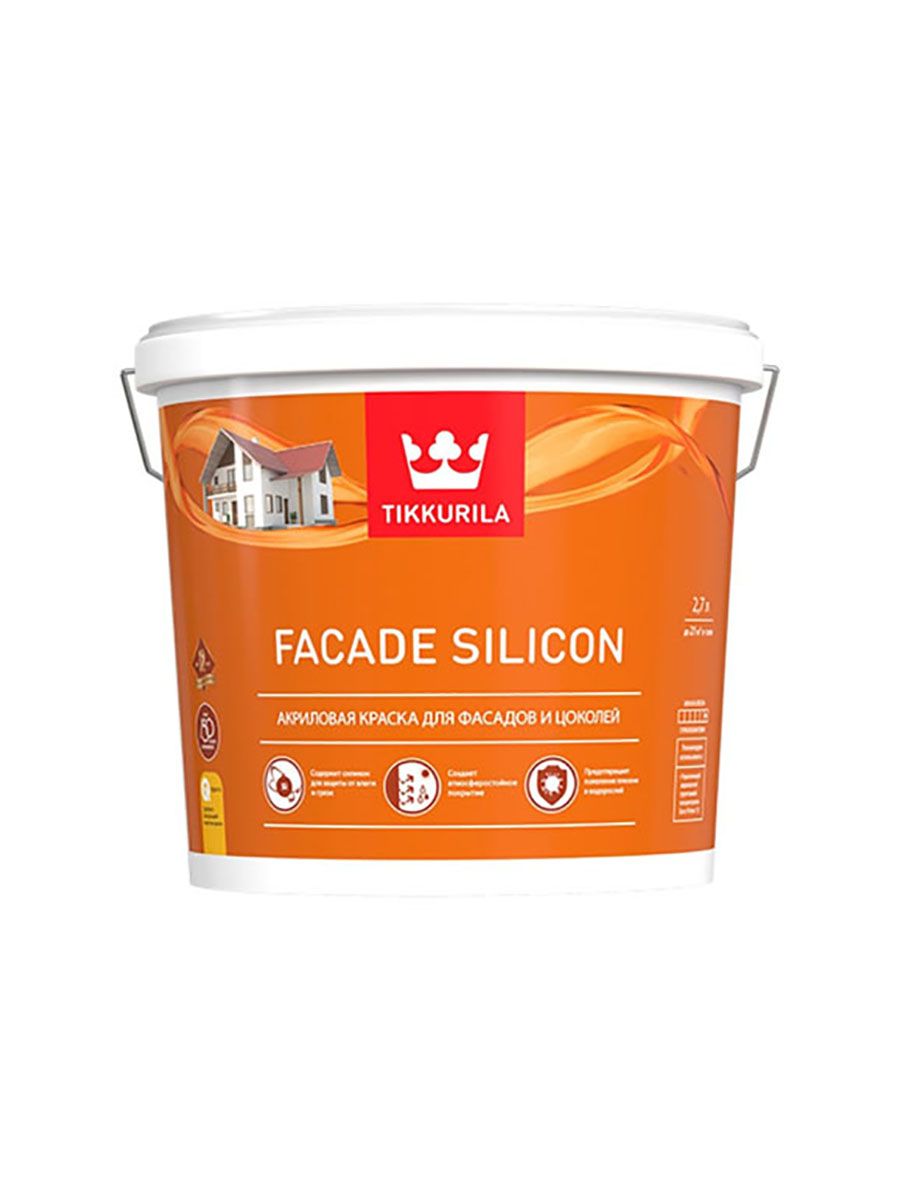 Краска фасадная facade silicon