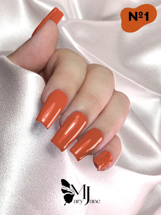 MaryJaneNails Гель лак для ногтей однослойный Brix, вариант, фото 2