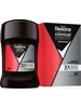 Дезодорант Rexona Men clinical protection карандаш 40 мл 227778979 купить за 381 ₽ в интернет‑магазине Wildberries