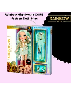 Кукла для девочки LOL CORE Fashion Doll- Mint Rainbow High 227779254 купить за 6 298 ₽ в интернет-магазине Wildberries