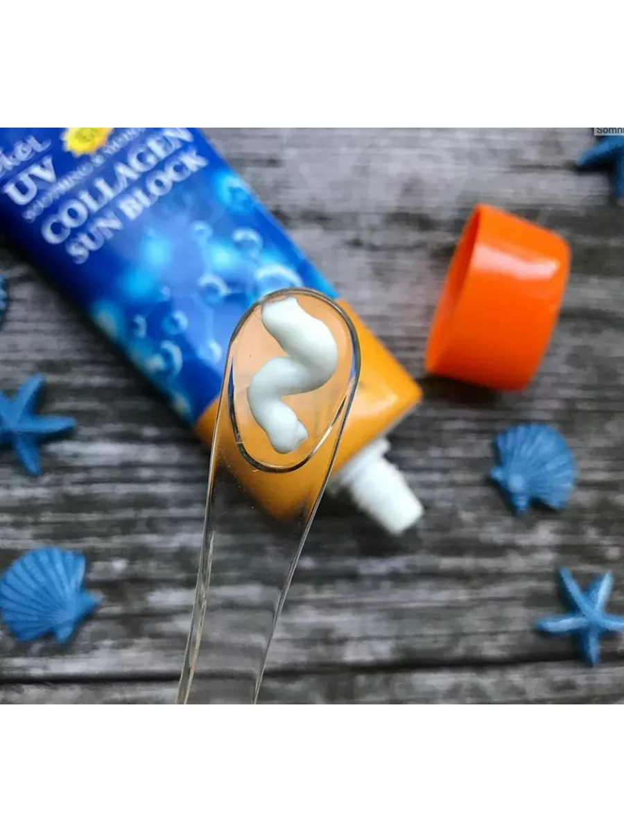 Yu r clear sun block collagen. Ekel collagen sun block spf 50 pa+++. крем солнцезащитный ekel collagen sun block с коллагеном, 70 мл. ekel uv soothing &amp; moisture collagen sun block spf 50 pa+++ солнцезащитный крем с коллагеном. солнцезащитный крем ekel с коллагеном, spf50pa+++, 70мл.
