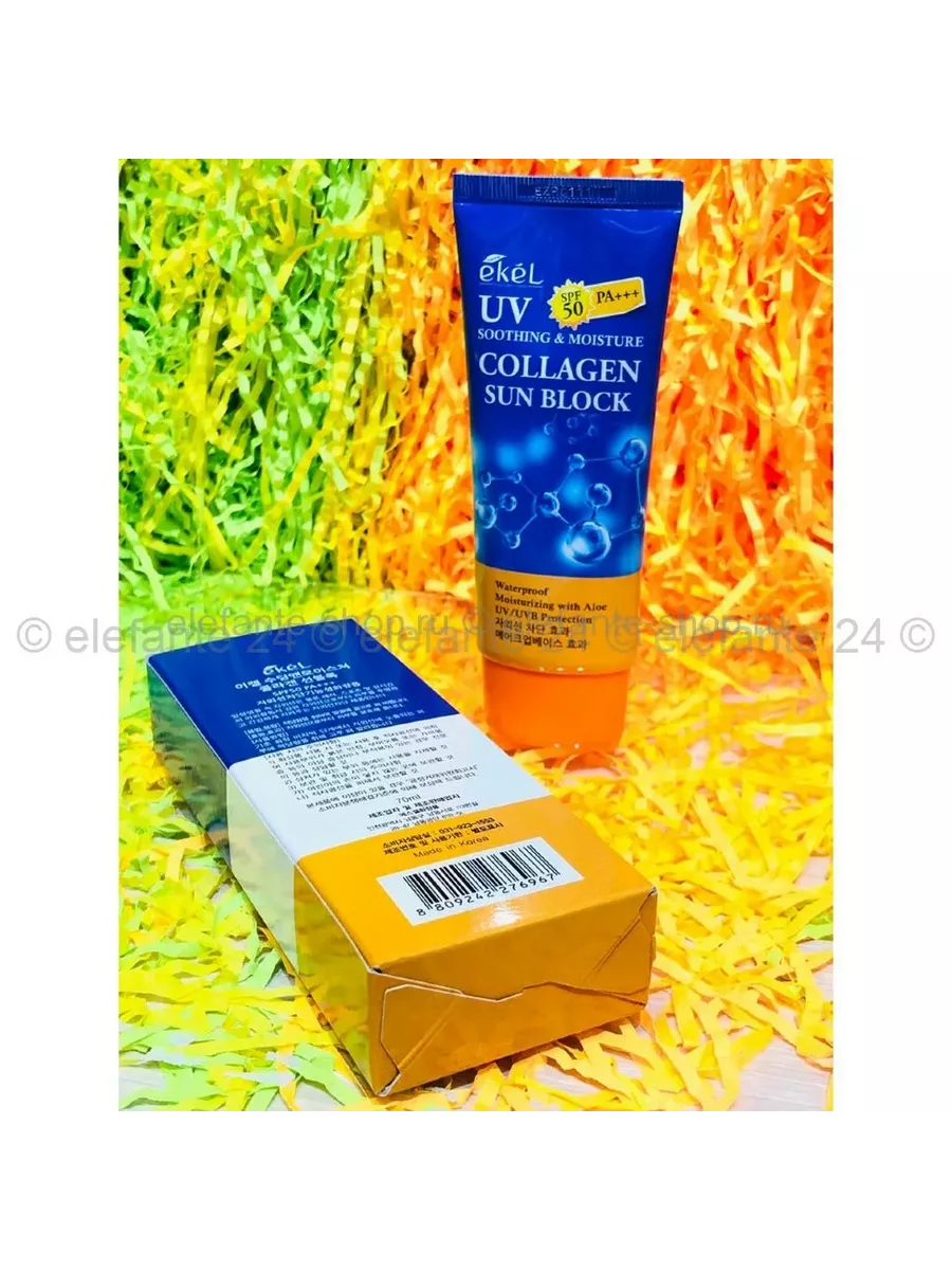 Yu r clear sun block collagen. Ekel collagen sun block spf 50 pa+++. солнцезащитный крем с коллагеном ekel uv collagen sun block spf 50+pa+++, 70 мл. крем солнцезащитный с коллагеном ekel soothing and moisture sun block spf50+ pa+++ collagen. крем солнцезащитный ekel collagen sun block с коллагеном, 70 мл.