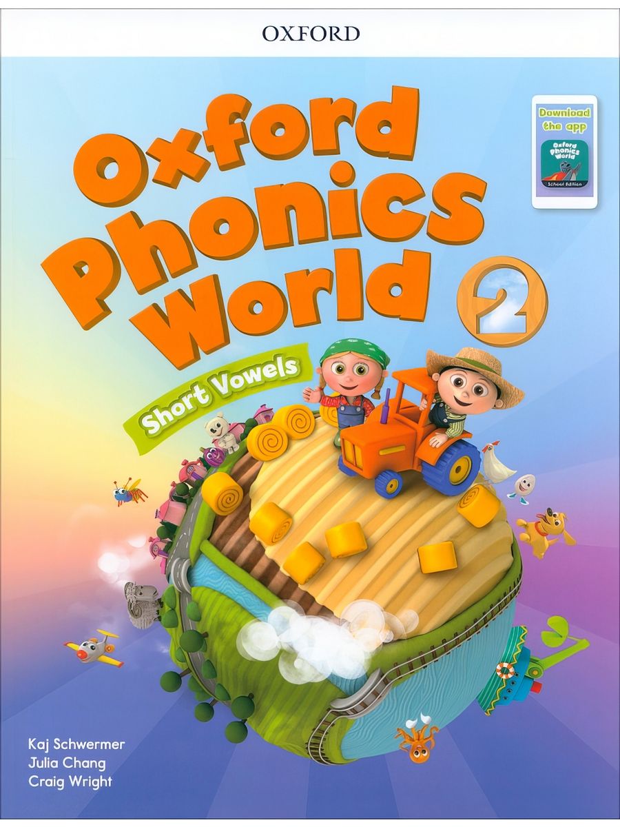 Oxford Phonics 2. Oxford Phonics World 1 Workbook рабочая тетрадь. Oxford Phonics World 2. Oxford Phonics World 1,2,3,4,5,.