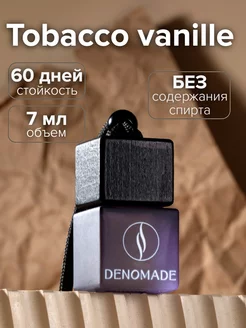 Ароматизатор в машину Tobacco Vanille