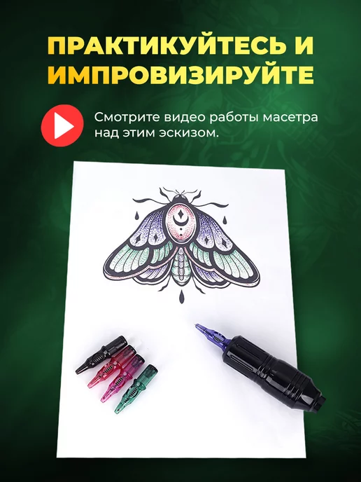 Набор картриджей для тату машинки иглы 3RL 5RL 5RM 7RM, вариант, фото 5