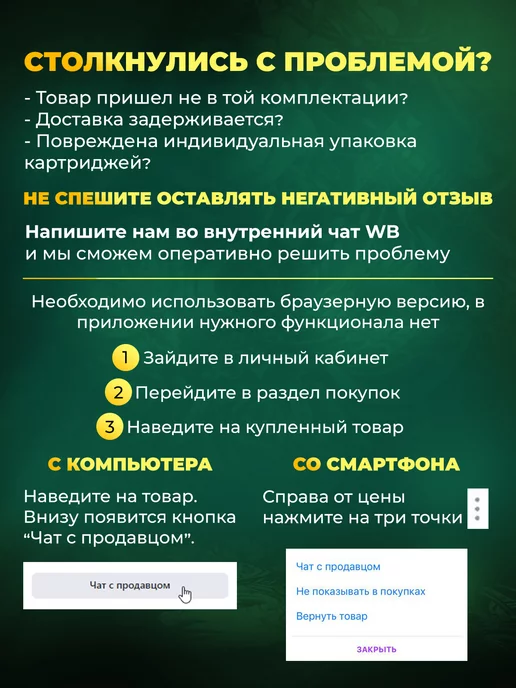 Набор картриджей для тату машинки иглы 3RL 5RL 5RM 7RM, вариант, фото 8