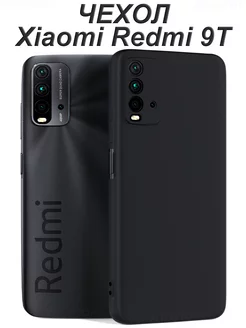 Чехол на Xiaomi Redmi 9T с защитой камеры Редми 9Т