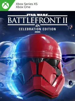 STAR WARS BATTLEFRONT II CELEBRATION EDITION