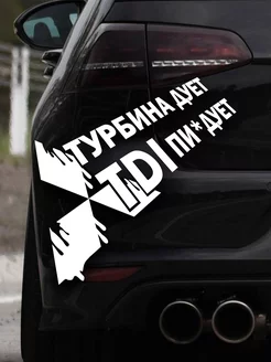 Наклейка на авто Mitsubishi Мицубиси Митсубиси