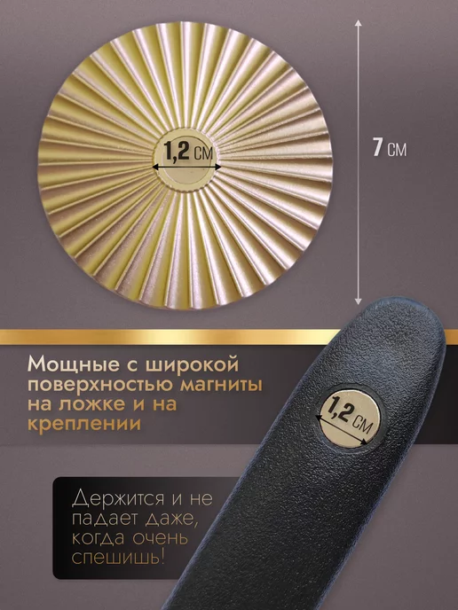 CasaAnna Ложка для обуви длинная на магните, вариант, фото 5