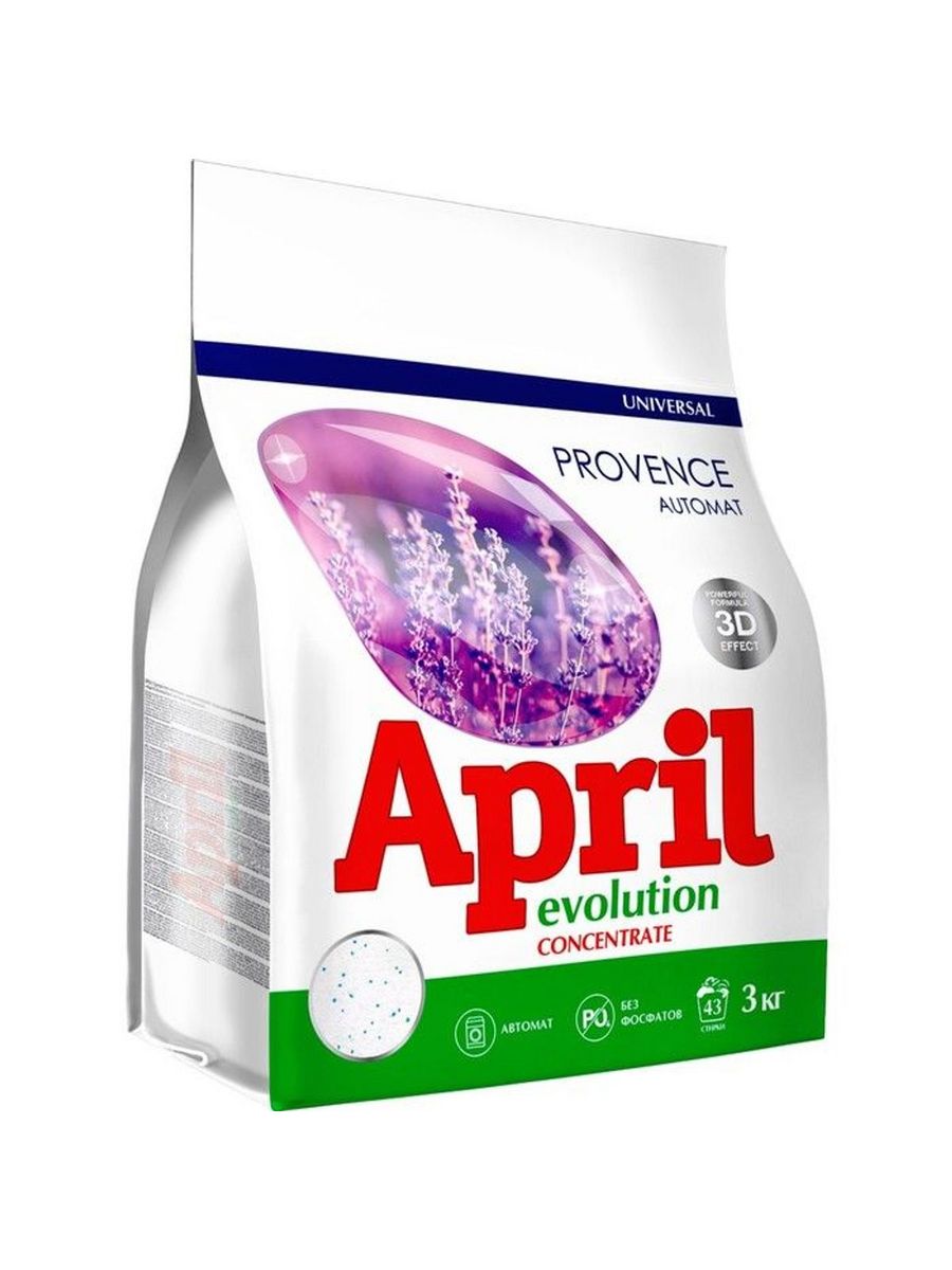 April порошок