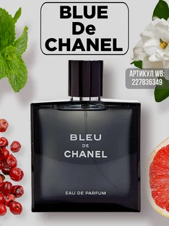 мужские духи Chanel Bleu de Chanel 100 мл