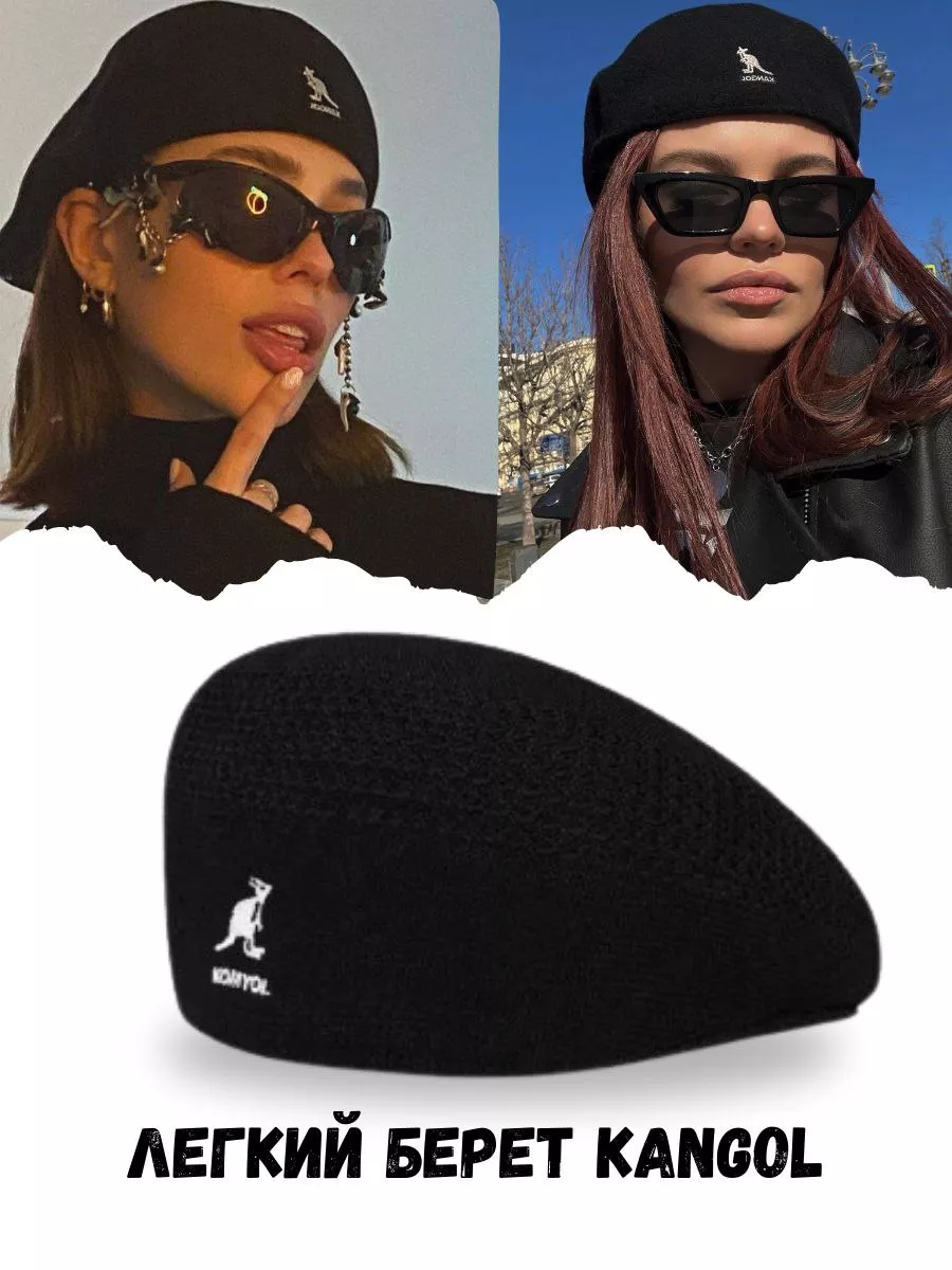 504 wool cap Kangol 227836662 744 Wildberries